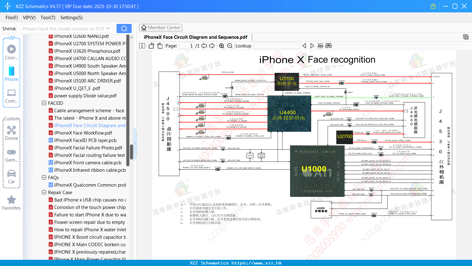 IPhoneX Face Circuit Diagram And Sequence